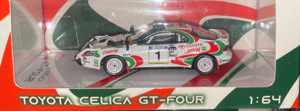 Black Panther Superama Black light Animated Marvel Vibranium Glow Suit