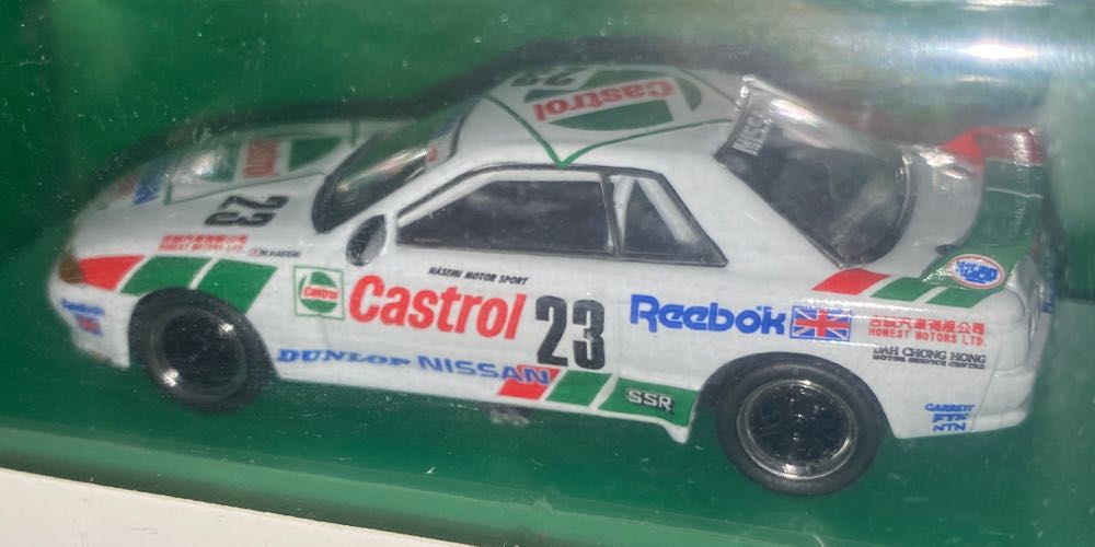 Nissan Skyline Gt Macau Race Winner - Tarmac (Castrol) action figure collectible [Barcode 4548565390434] - Main Image 3