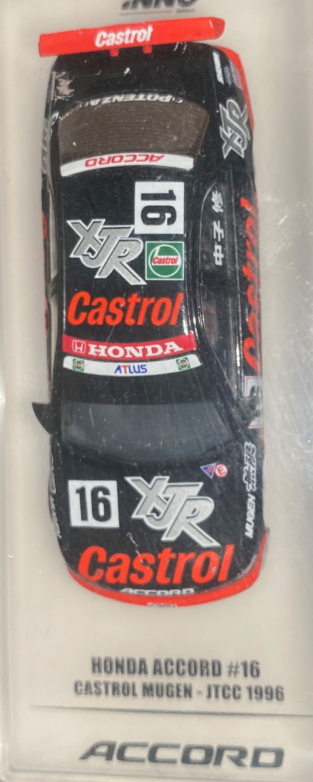 Honda Accord Mugen - INNO64 (Castrol) action figure collectible [Barcode 9588826261115] - Main Image 4