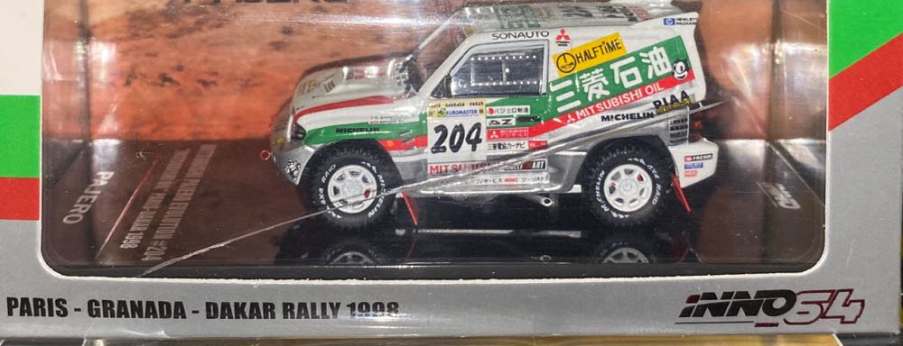 Love Sunshine Alter Sakuranai Mariko 1 7 Scale Special 7ver. Lovelive! Sunshine! ! Riko Sakurauchi 7 Ver. Lovelive