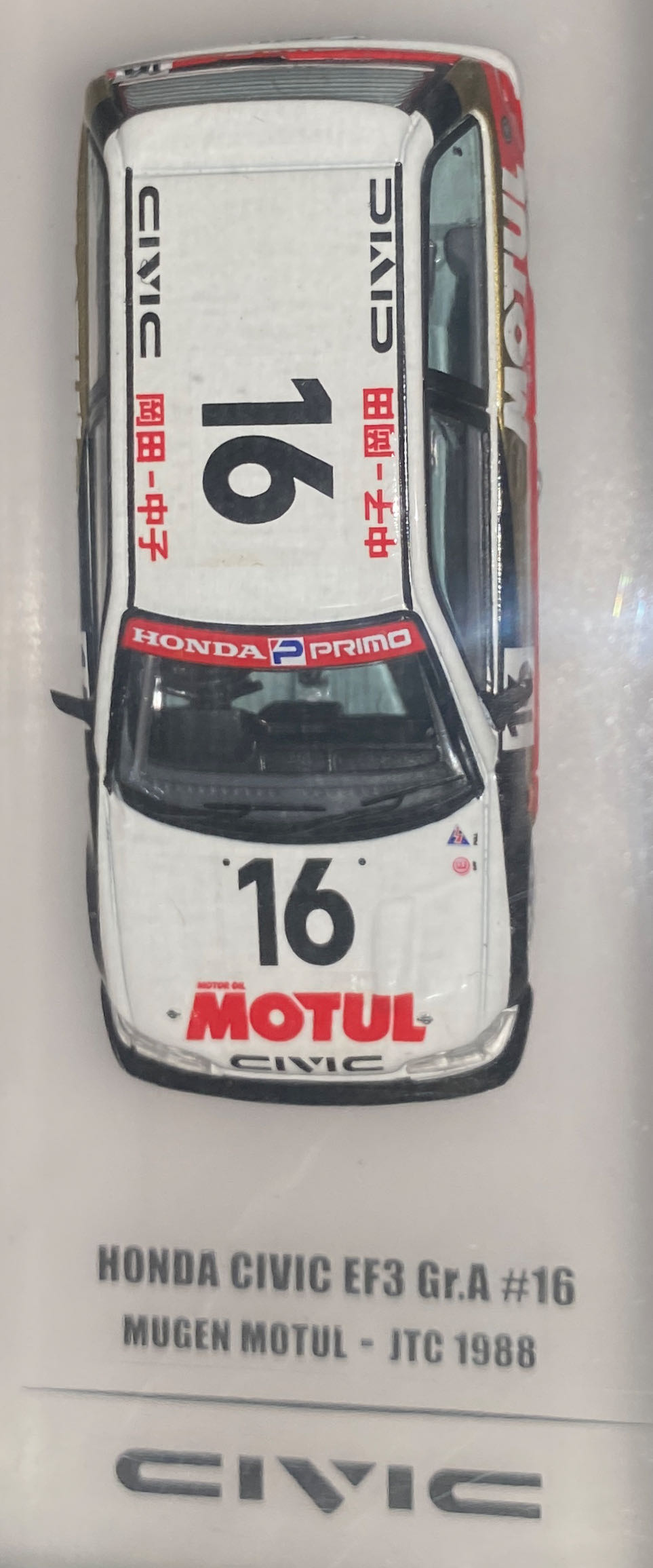 Honda Civic Ef3 #16 Jtc - INNO64 action figure collectible [Barcode 9588826260170] - Main Image 4