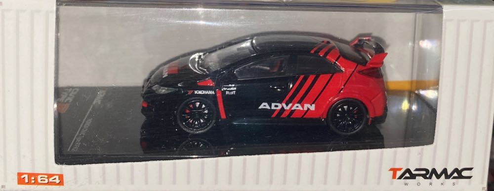 Honda Integra Dc2 Type-R