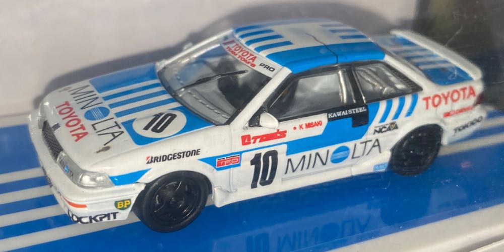 Toyota Corolla Levin Ae92 Macau Guia Race - Tarmac action figure collectible [Barcode 9580015714495] - Main Image 2