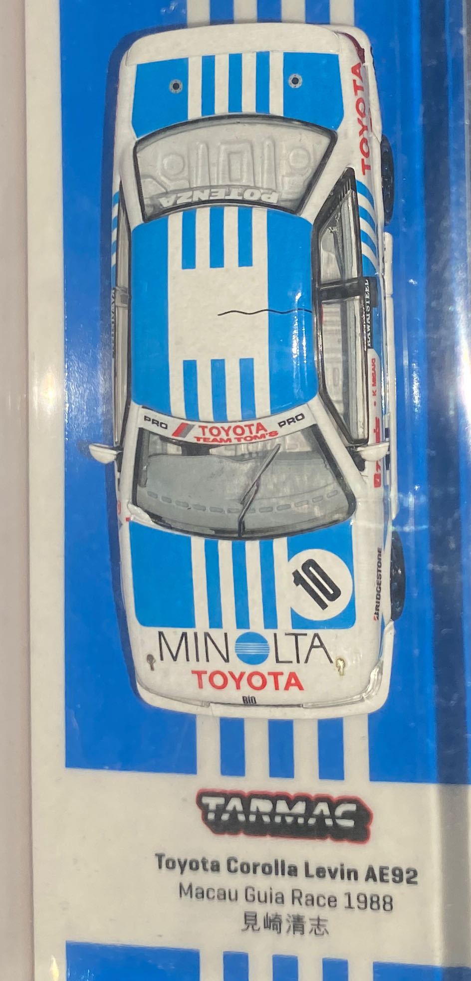 Toyota Corolla Levin Ae92 Macau Guia Race - Tarmac action figure collectible [Barcode 9580015714495] - Main Image 4