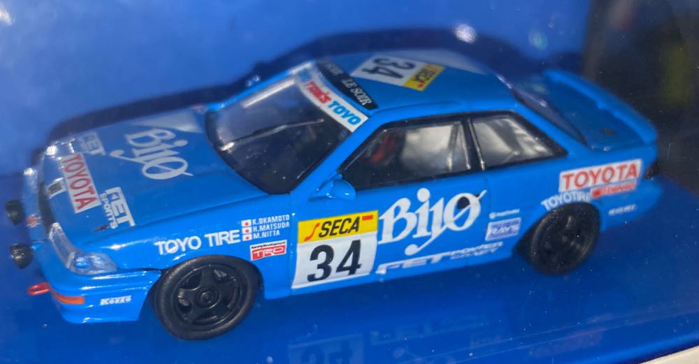 Toyota Corolla Levin Ae92 - Tarmac action figure collectible [Barcode 9580015714631] - Main Image 2