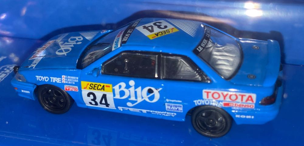 Toyota Corolla Levin Ae92 - Tarmac action figure collectible [Barcode 9580015714631] - Main Image 3