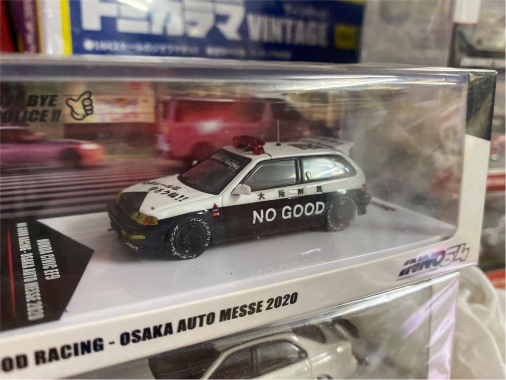 Honda Civic Si EF9 - INNO64 (Police) action figure collectible [Barcode 9588826261870] - Main Image 2