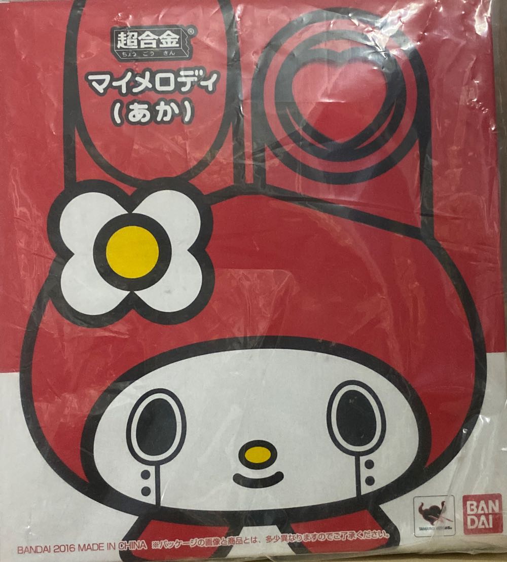 My Melody Figure Red - Bandai (ChoGoKin 超合金) action figure collectible [Barcode 4549660018377] - Main Image 2