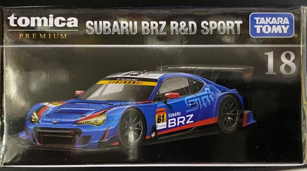 Subaru Brz R&d Sport - Tomica Premium action figure collectible [Barcode 4904810108832] - Main Image 2