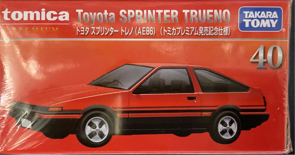 DC- Bat Girl Funko Pin 11