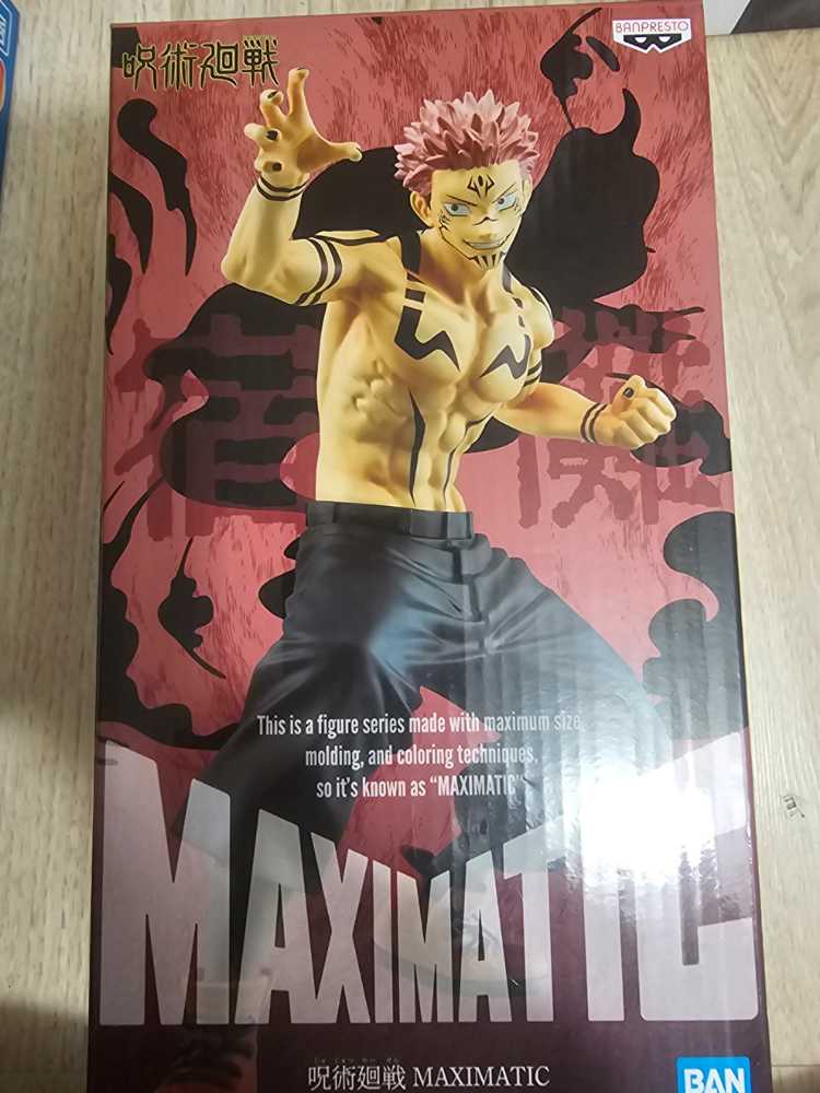 Banpresto Jujutsu Kaisen Maximatic The Sukuna Statue  action figure collectible [Barcode 4983164185416] - Main Image 2