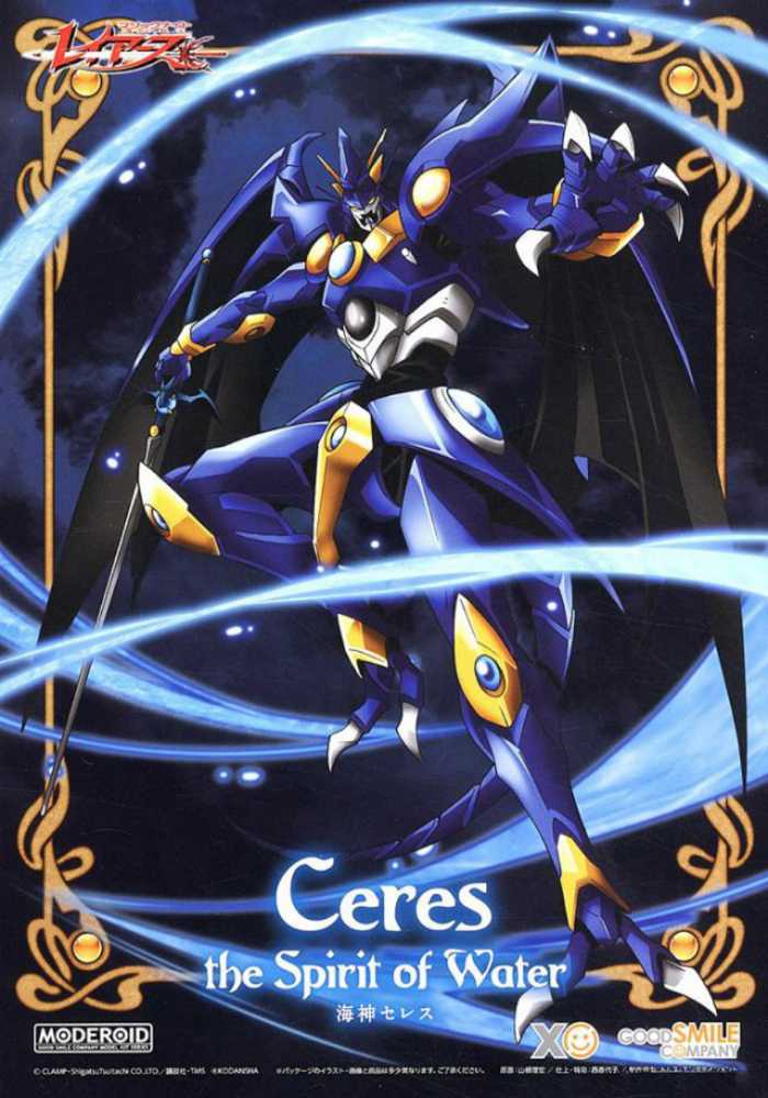 Good Smile Magic Knight Rayearth: Ceres The Spirit Of Water Moderoid Plastic Model Kit Multicolor - Good Smile Company (Magic Knight Rayearth) action figure collectible [Barcode 4580590147904] - Main Image 3