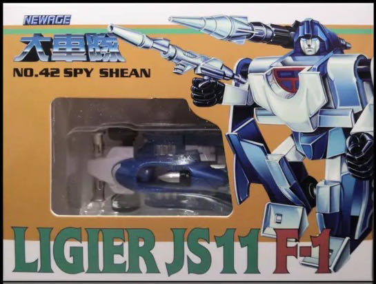 Mitsubishi Lancer Evolution 5 Ralliart