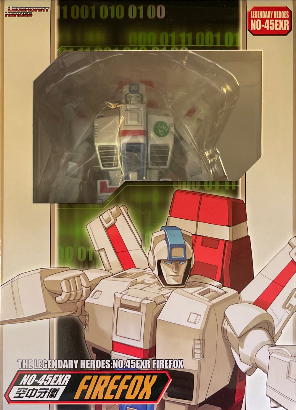 Peter Venkman “We’re Back” (Fire House BAF)