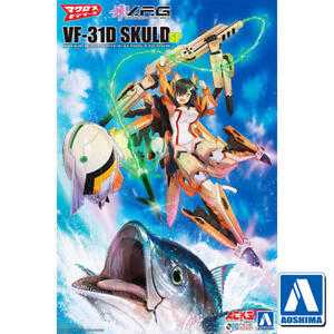 Firefly Kaylee Frye Pop! Vinyl Figure