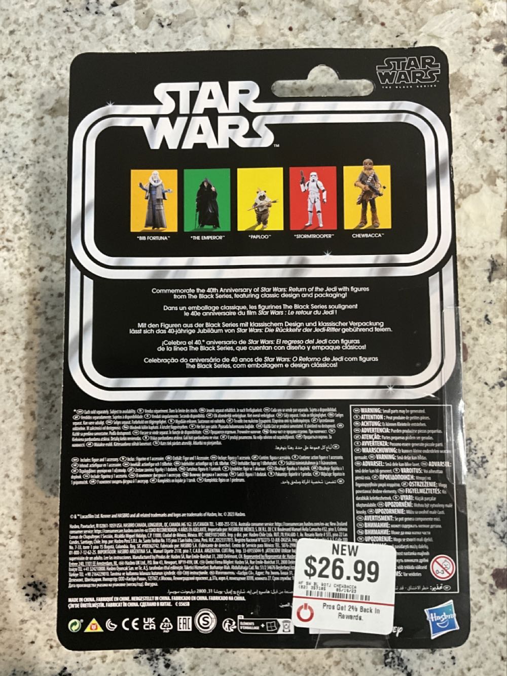 Chewbacca (RoJ 40th Anniversary) - Hasbro (Return Of The Jedi) action figure collectible - Main Image 2