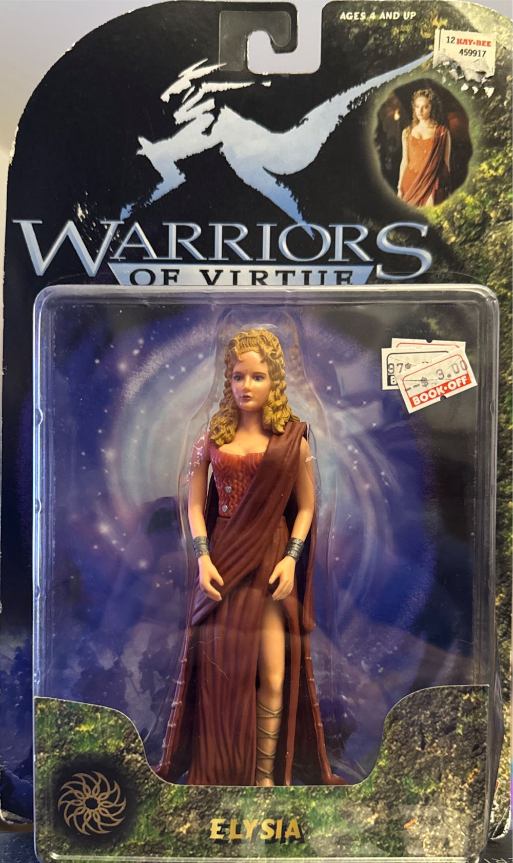 Elysia Warriors Of Virtue - Play Em action figure collectible [Barcode 633372710149] - Main Image 2