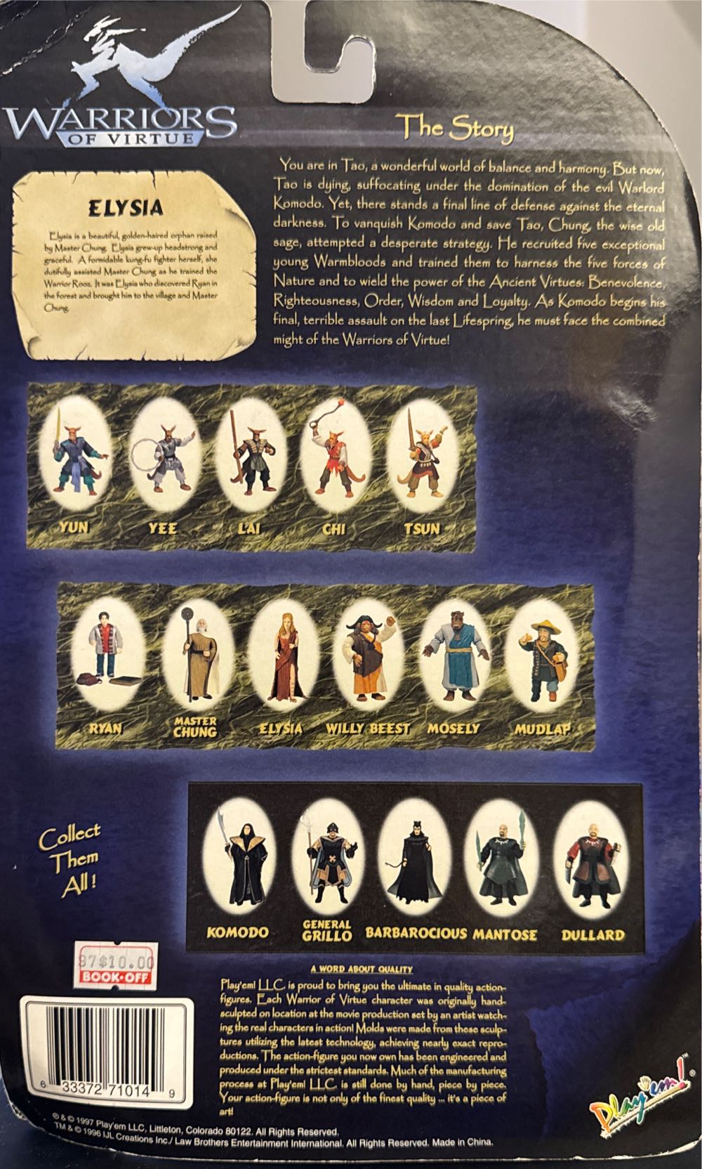 Elysia Warriors Of Virtue - Play Em action figure collectible [Barcode 633372710149] - Main Image 3