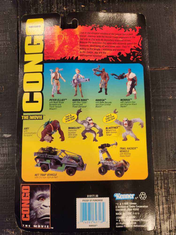 Kahega - Kenner (Congo The Movie) action figure collectible [Barcode 076281627182] - Main Image 2