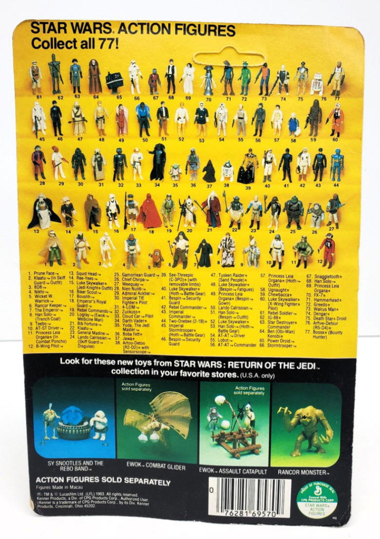 Star Wars: Logray (Ewok Medicine Man) - Kenner (Return Of The Jedi) action figure collectible - Main Image 4