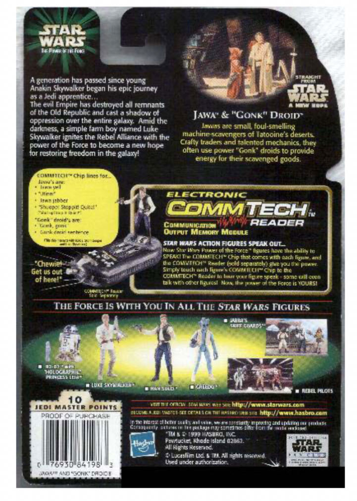 Star Wars: Jawa - Hasbro (Power of The Force 2) action figure collectible - Main Image 4