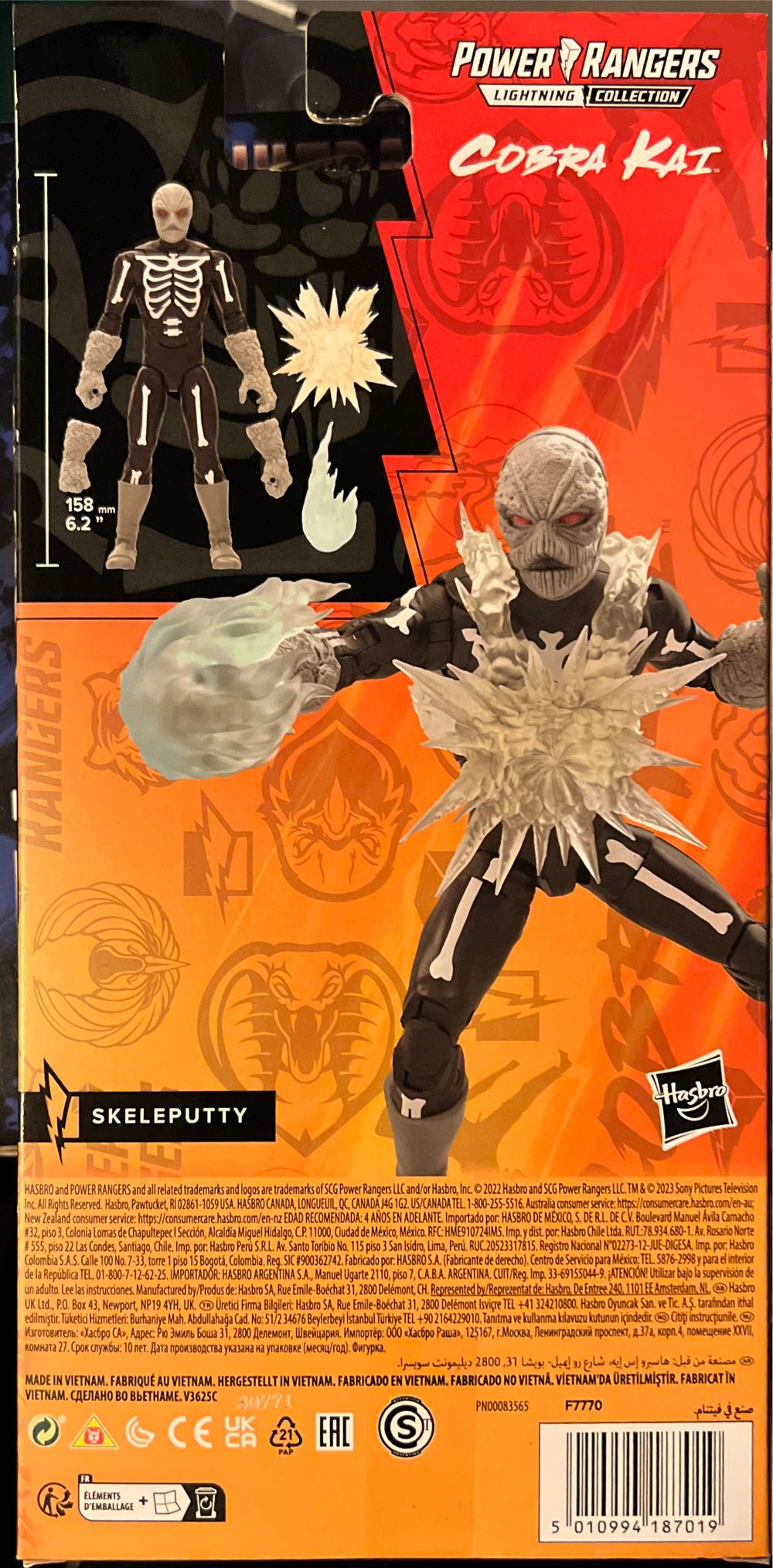 Hasbro Mighty Morphin Power Rangers: Skeleputty-Cobra Kai - Hasbro (Power Rangers Lightning Collection) action figure collectible [Barcode 5010994187019] - Main Image 2
