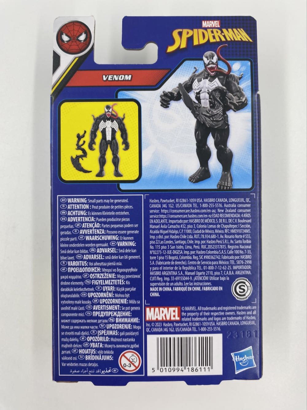 Marvel: Venom - Hasbro (Epic Hero Series) action figure collectible - Main Image 3