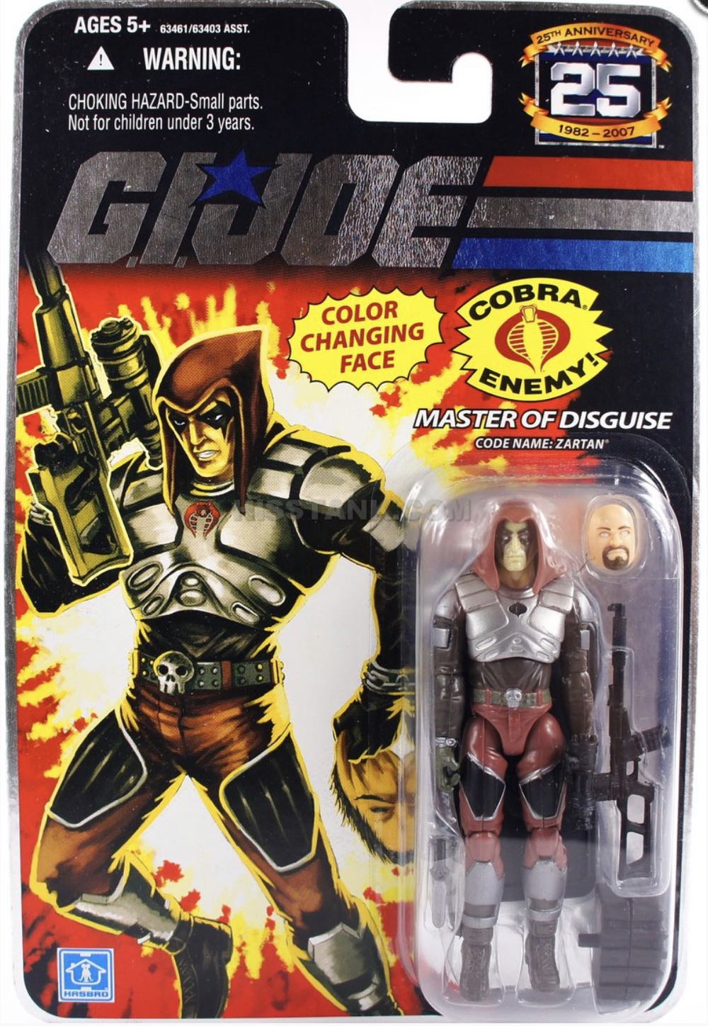 G.I. Joe: Zartan (V13) - Hasbro (G.I. Joe 25th Anniversary) action figure collectible - Main Image 2