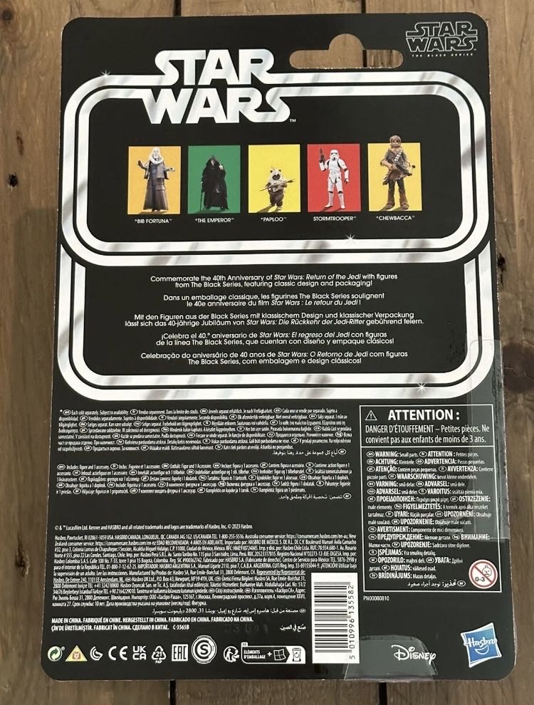 Stormtrooper TBS [ROTJ40]  - Hasbro (Star Wars Episode VI: Return of the Jedi) action figure collectible - Main Image 2
