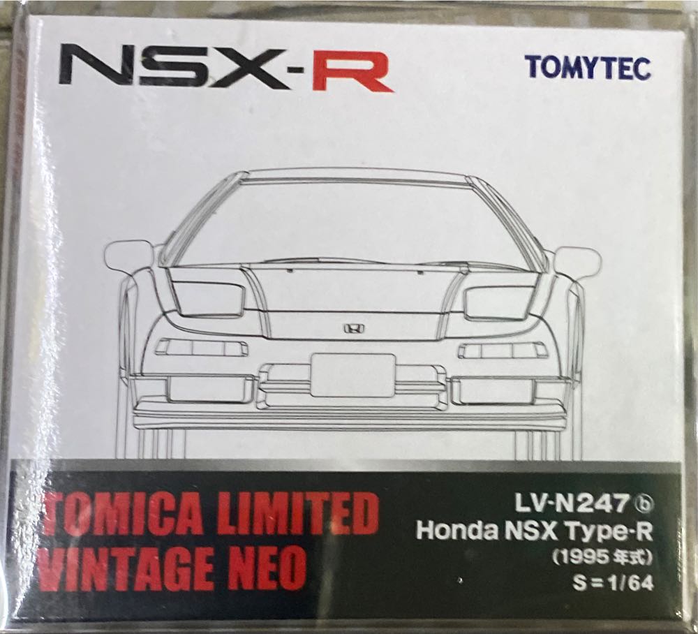 Hank Pym#346 Ant-man & The Wasp Unmasked Hank Pym Hot Topic Exclusive
