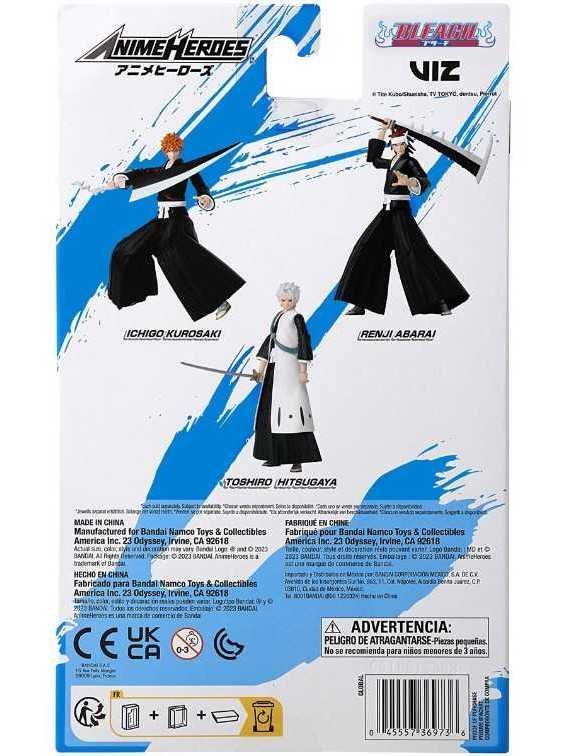 Anime Heroes Bleach Hitsugaya Toshiro Action Figure - Bandai (Bleach) action figure collectible [Barcode 045557369736] - Main Image 2