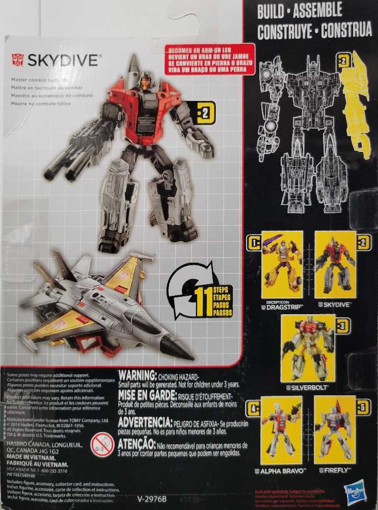 Skydive Sky Dive Superion Aerialbot 2/5 - Hasbro (Combiner Wars) action figure collectible - Main Image 3