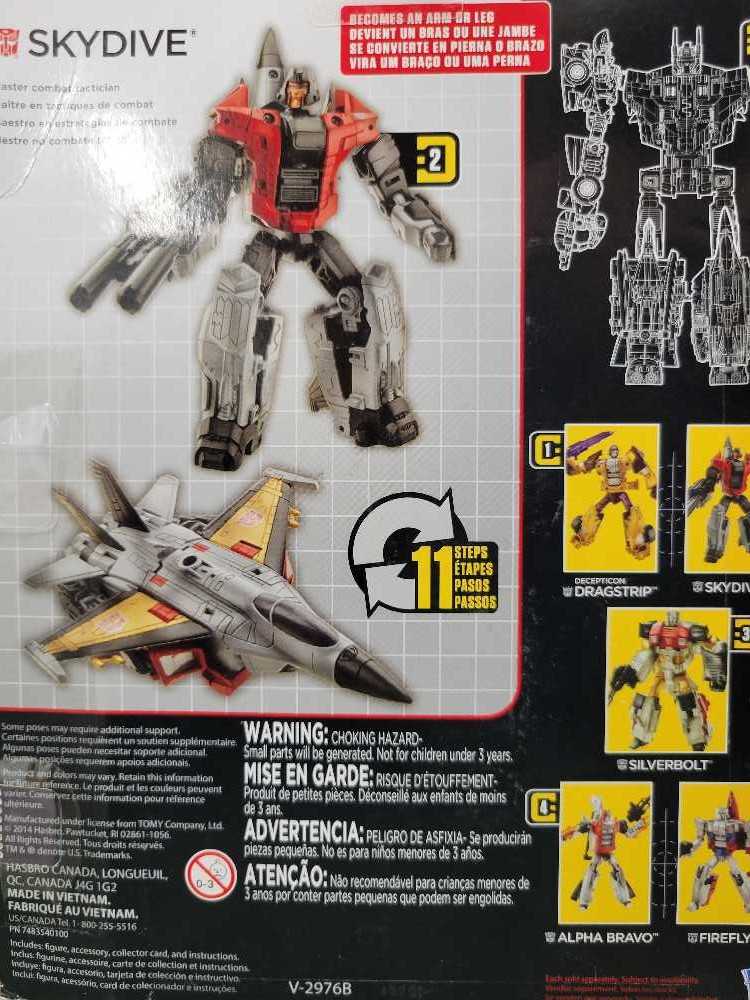 Skydive Sky Dive Superion Aerialbot 2/5 - Hasbro (Combiner Wars) action figure collectible - Main Image 4