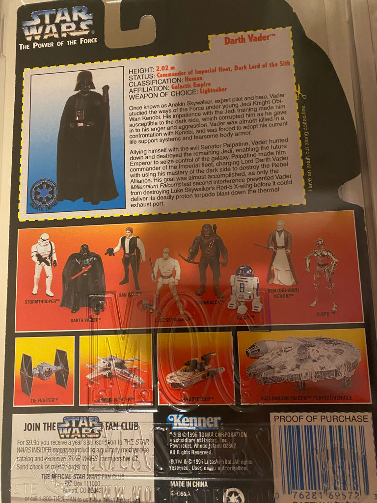 POTF Darth Vader Red Card (Long Saber)  action figure collectible - Main Image 2