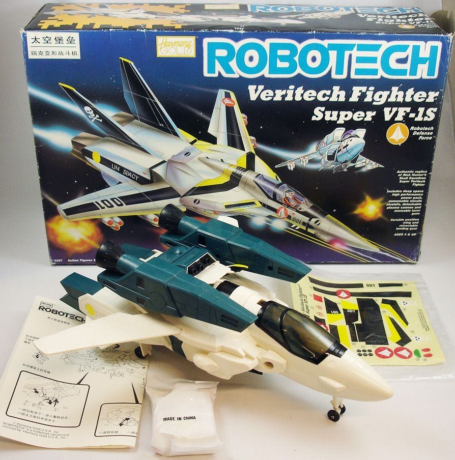 Matchbox Veritech Fighter - Matchbox action figure collectible - Main Image 2