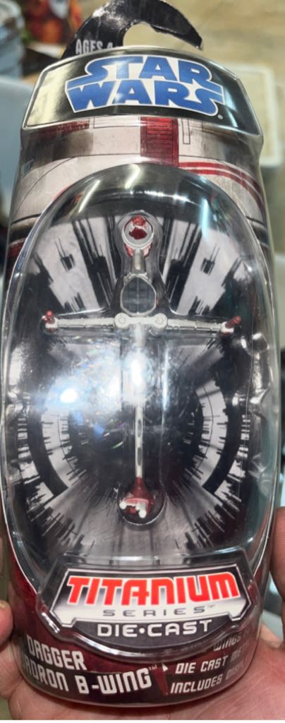 REAL ACTION HEROES AMAZING SPIDER-MAN