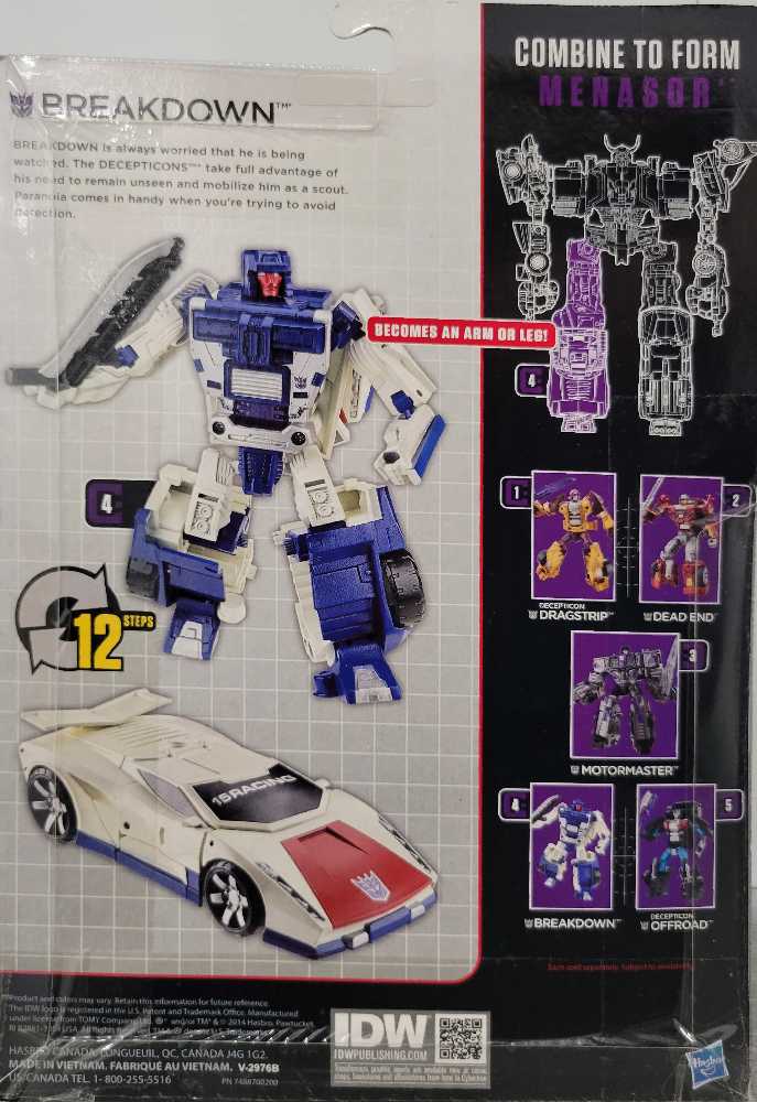Breakdown Menasor Stunticon 4/5 - Hasbro (Combiner Wars) action figure collectible - Main Image 4