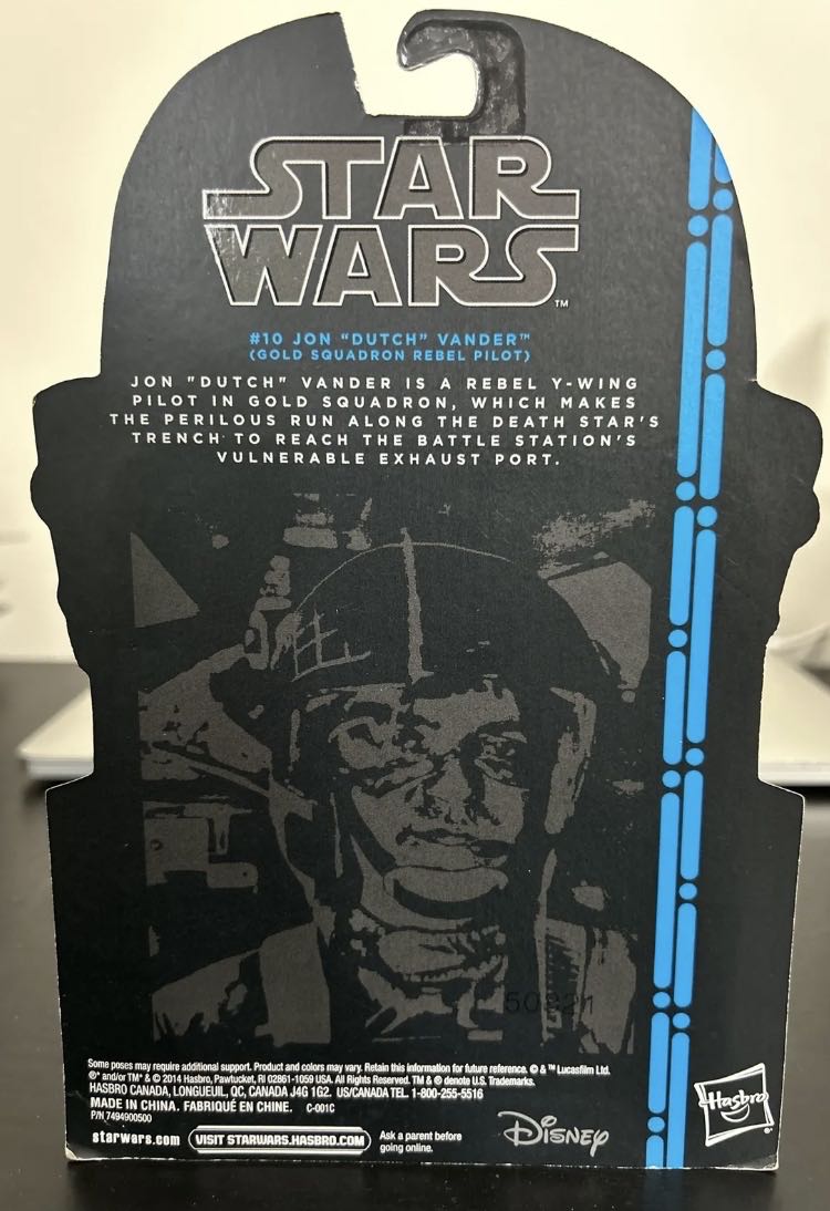 Jon “Dutch” Vander (Gold Squadron Rebel Pilot) - Hasbro (Star wars A New Hope) action figure collectible - Main Image 2