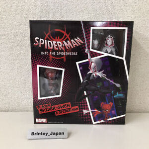 Spider-Gwen & Spider-Ham (SV-Action) - Sentinel Toys (Spider-man: Into the Spider-verse) action figure collectible [Barcode 4571335883782] - Main Image 1
