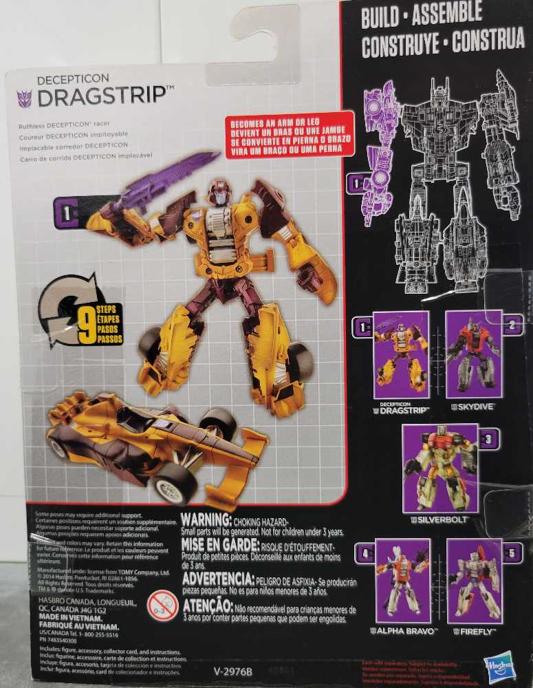 Dragstrip Menasor Stunticon 1/5 - Hasbro (Combiner Wars) action figure collectible - Main Image 3