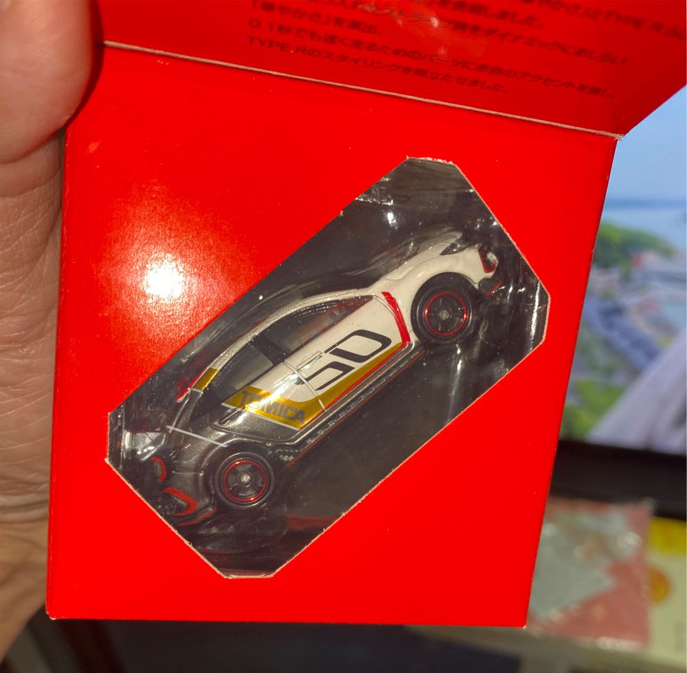 Honda Civic Type R FK8 - Tomica action figure collectible [Barcode 4904810143468] - Main Image 3