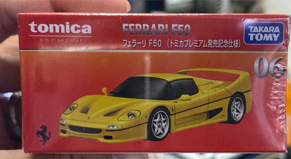 Honda Nsx Na1 Rocket Bunny V2