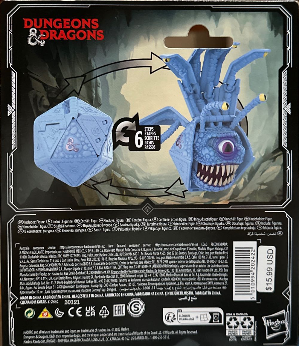 Beholder (Blue) - Hasbro (Dungeons & Dragons) action figure collectible [Barcode 5010994202422] - Main Image 2