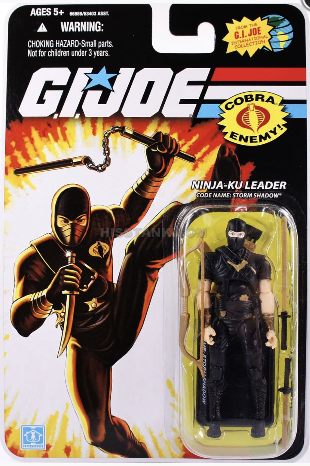 G.I. Joe: Storm Shadow (Ninja Ku) - Hasbro (G.I. Joe 25th Anniversary) action figure collectible - Main Image 2