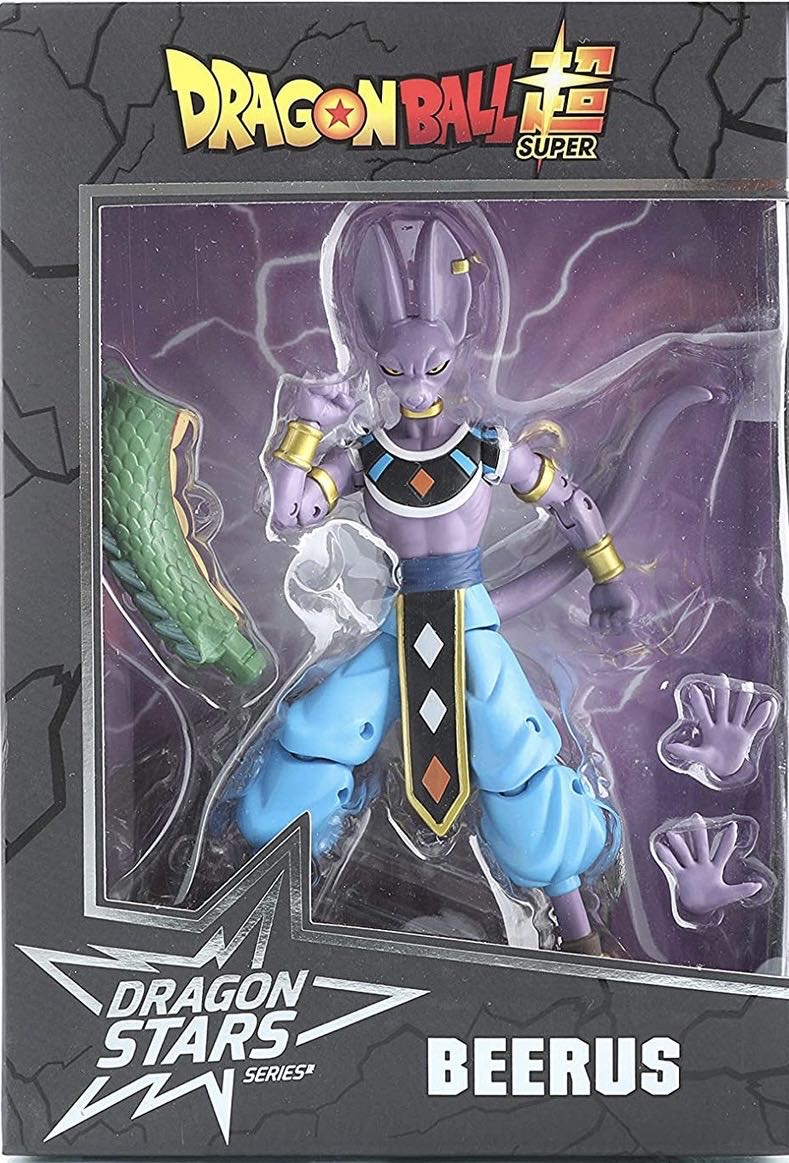 Dragon Ball: Beerus - Bandai (Dragon Ball Super Dragon Stars) action figure collectible - Main Image 2