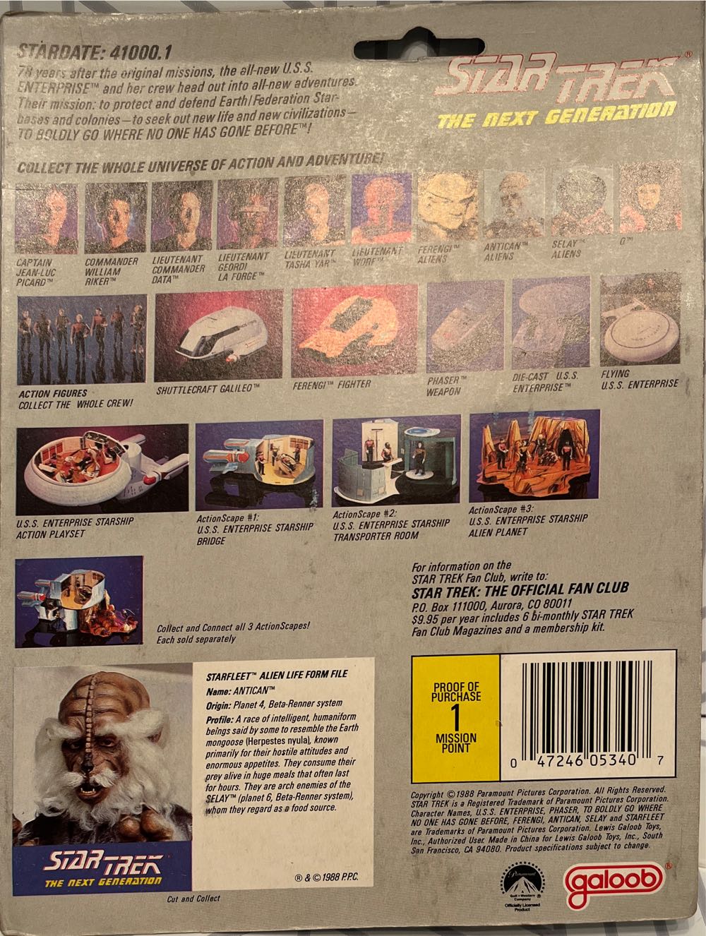 Star Trek: TNG Galoob - Antican - Galoob (Star Trek: The Next Generation) action figure collectible [Barcode 047246053407] - Main Image 2