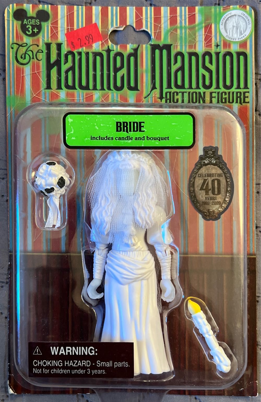 Lamborghini Aventador SVJ