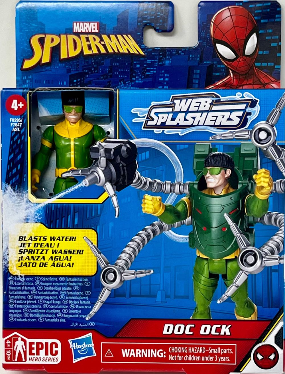 Marvel Doctor Octopus Hasbro  action figure collectible - Main Image 3