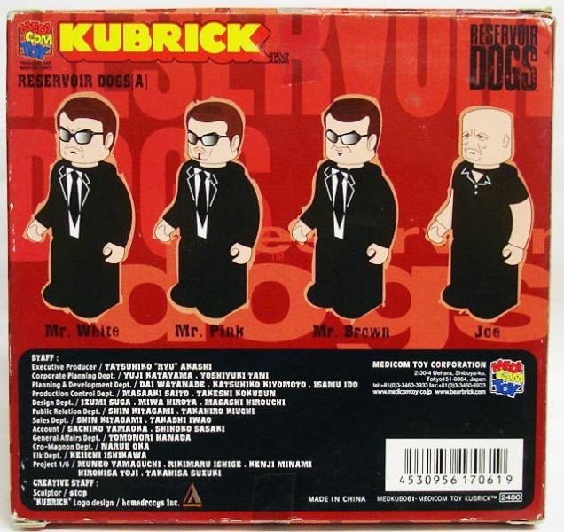 Reservoir Dogs Kubrick - K’nex (Reservoir Dogs) action figure collectible - Main Image 2