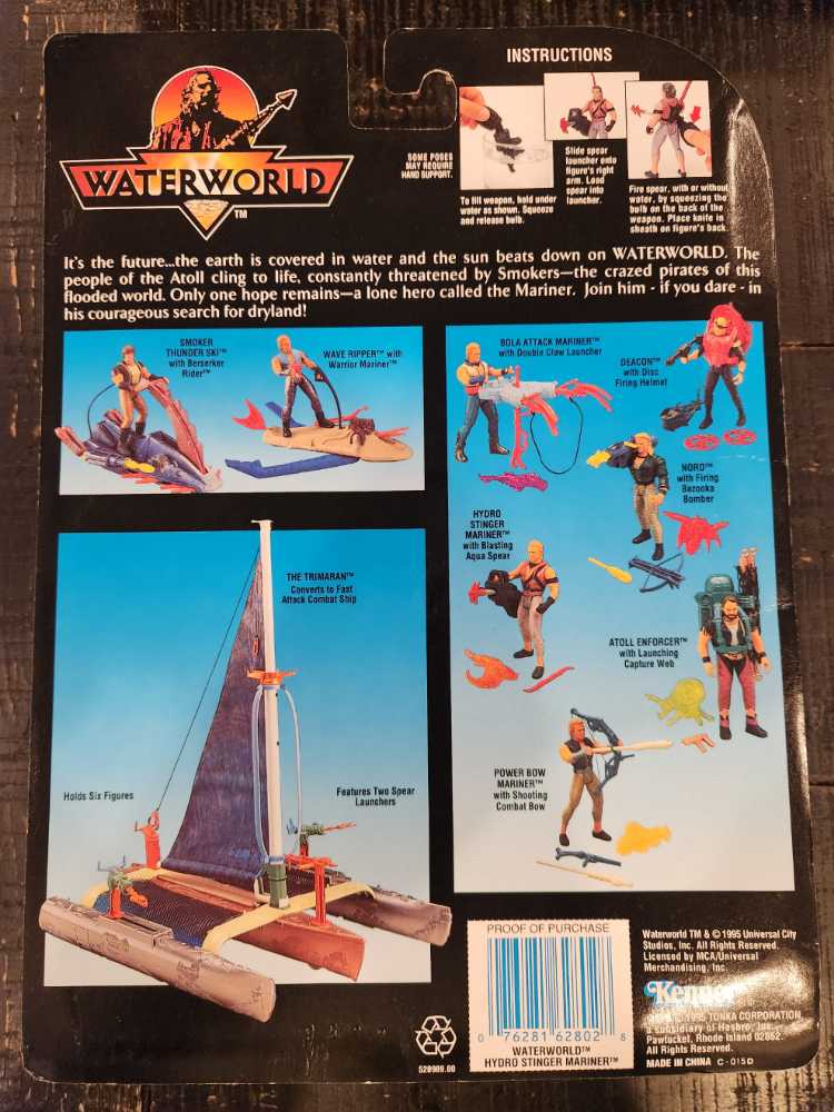 Hydro Stringer Mariner - Kenner (Waterworld) action figure collectible [Barcode 076281628028] - Main Image 2